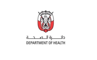 أبوظبي: الفحوصات المخبرية للخاضعين للحجر الصحي أثبتت خلو 167 شخصا من كورونا