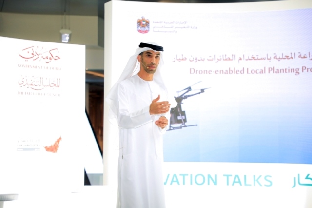 فعاليات مبتكرة تعكس طموحات دبي - البيان