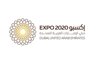 منظمو "إكسبو 2020 دبي" وأعضاء لجنة التسيير من الدول المشاركة يبحثون تأجيل الحدث عاما