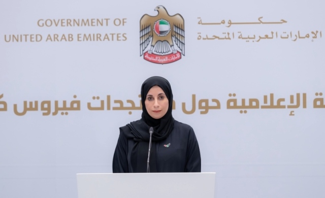 الإمارات تؤكد استمرارها في تعزيز جهود التصدي لـ«كورونا» والحد من انتشاره - عبر الإمارات - أخبار وتقارير - البيان