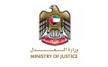 الصورة: الصورة: وزارة العدل تحدد 7 دعاوى وإجراءات قانونية تستمر المحاكم في تقديمها