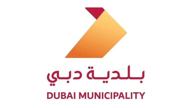 بلدية دبي تصدر وثيقة إرشادات فنية لتصريح العمل والإجراءات الاحترازية - عبر الإمارات - أخبار وتقارير - البيان
