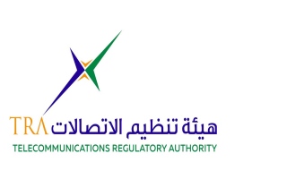 "هيئة الاتصالات": 56 متجراً إلكترونياً للتسوق في الإمارات