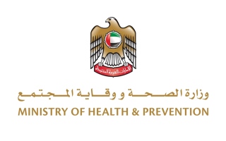 الإمارات تعلن عن 331 إصابة جديدة بفيروس كورونا