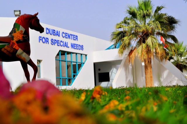 مركز دبي للرعاية الخاصة يتبنى( التعليم عن بعد) لمنتسبيه - عبر الإمارات - تعليم - البيان