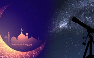 الصورة: الصورة: رمضان.. العظمة والرحمة