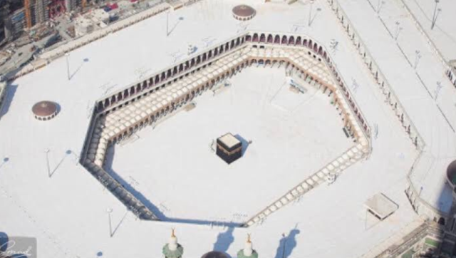 بيان من  رئاسة شؤون الحرمين  حول عودة الصلاة في المسجد الحرام أواخر رمضان - عالم واحد - العرب - البيان