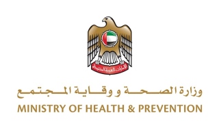 الإمارات تعلن عن 563 إصابة جديدة بفيروس كورونا