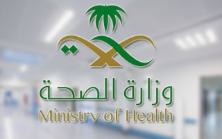 السعودية تسجل 1644 إصابة جديدة بفيروس كورونا