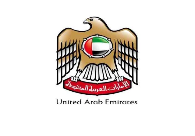 صورة الحكومة الإماراتية .. 49 عاما من الإنجاز والتميز – عبر الإمارات – أخبار وتقارير