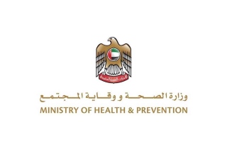 الإمارات تسجل 532 إصابة جديدة بفيروس كورونا