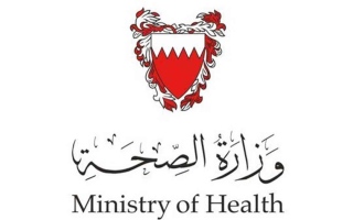 البحرين تسجل 597 إصابة جديدة بـكورونا