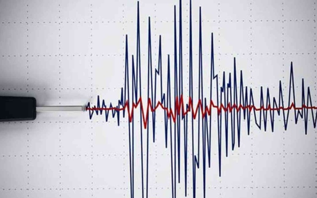 الصورة: الصورة: زلزال بقوة 6.6 درجات يضرب غرب اليابان