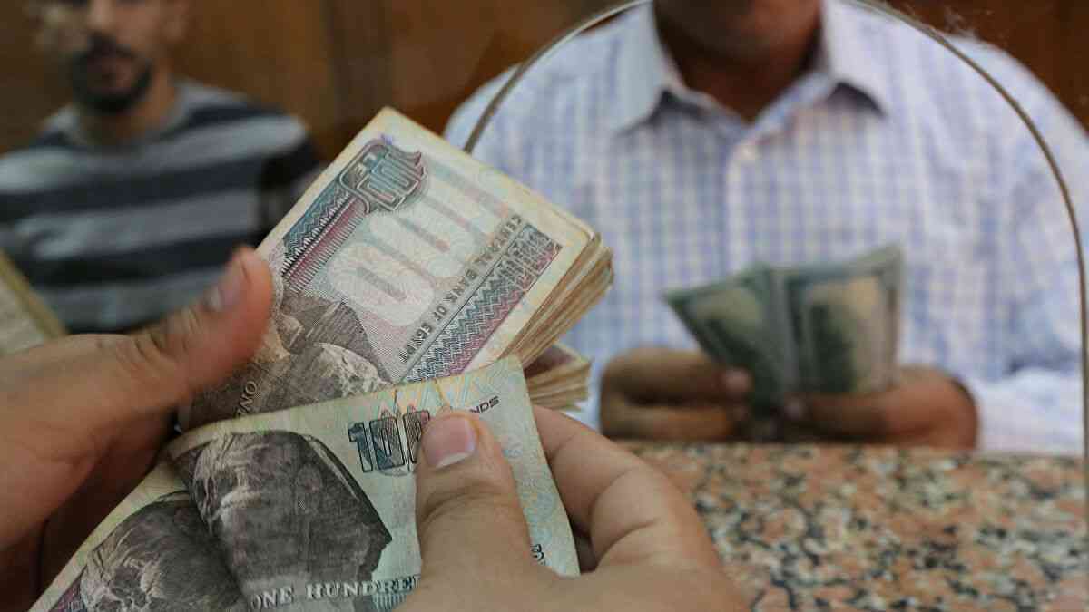 مقابل سعر اليوم الدولار في السوق السوداء المصري الجنيه سعر الدولار