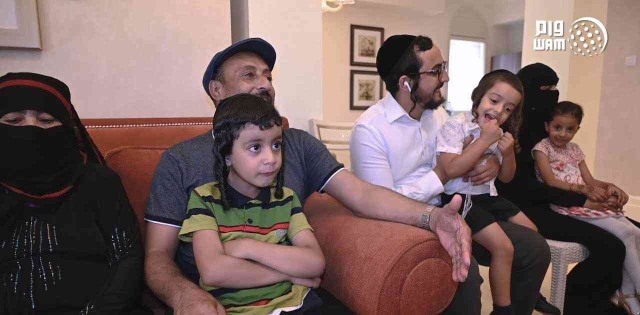 صورة الإمارات تجمع شمل عائلة يمنية يهودية بعد فراق 15 عاماً – عبر الإمارات – أخبار وتقارير