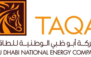 "طاقة" تعين رئيسا تنفيذيا جديدا لشركة أبوظبي للنقل والتحكم