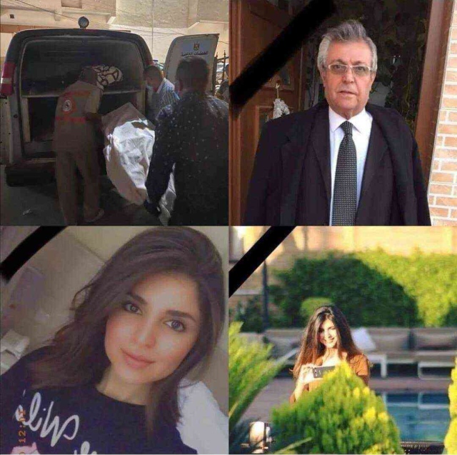 صورة اعتقال قاتل الصيدلانية العراقية شيلان دارا وعائلتها – عالم واحد – حوادث