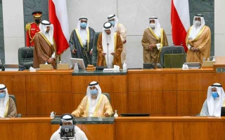 أبرز ما جاء في كلمة نواف الأحمد الصباح أمير الكويت أمام مجلس الأمة