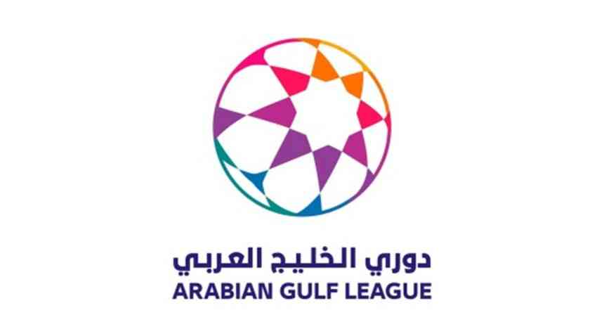 المحترفين تعلن مواعيد مباريات دوري وكأس الخليج العربي Image