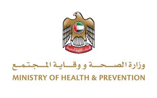 الإمارات تسجل 1186 حالة شفاء من فيروس كورونا