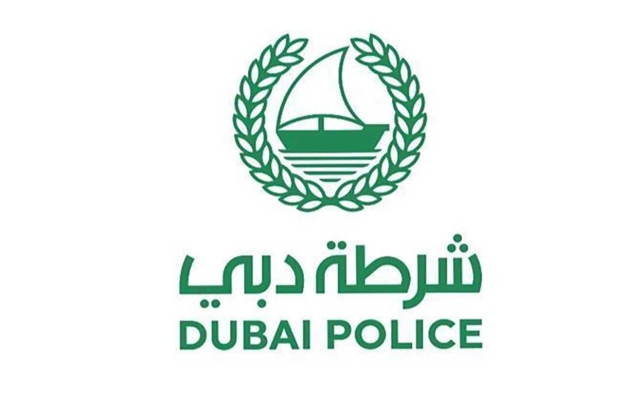 الصورة: الصورة: شرطة دبي تدعو السائقين لتوخي الحيطة في الحالات الجوية غير الاعتيادية