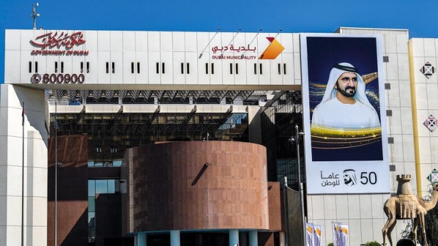 صورة بلدية دبي تغلق مقهى شيشة وصالون حلاقة لمخالفتهما الإجراءات الاحترازية – عبر الإمارات – أخبار وتقارير