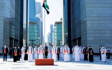 الصورة: الصورة: مركز دبي المالي العالمي يحتفل بيوم العَلم