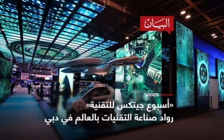 الصورة: الصورة: عملاقة صناعة التقنيات في دبي