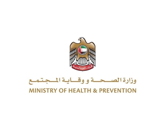 صورة الإمارات تعلن التسجيل الطارئ للقاح ” فايزر- بيونتيك ” – عبر الإمارات – أخبار وتقارير