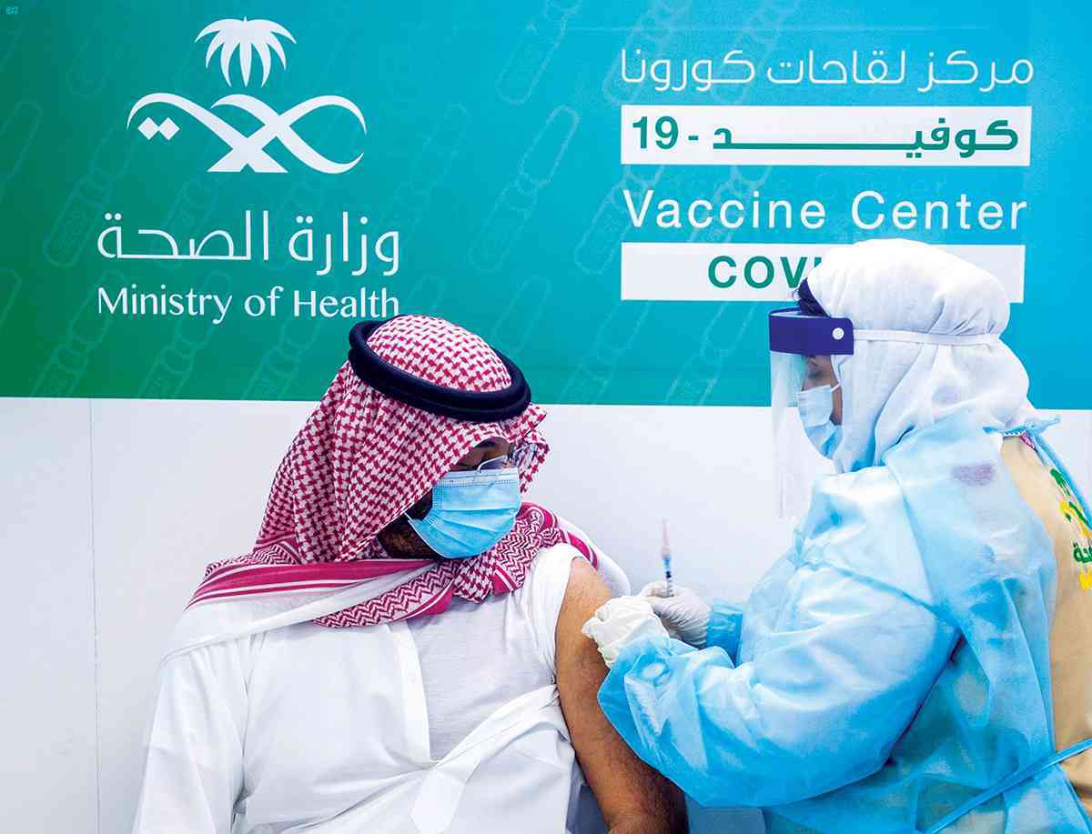 الذين اخذوا اللقاح عدد وزارة الصحة