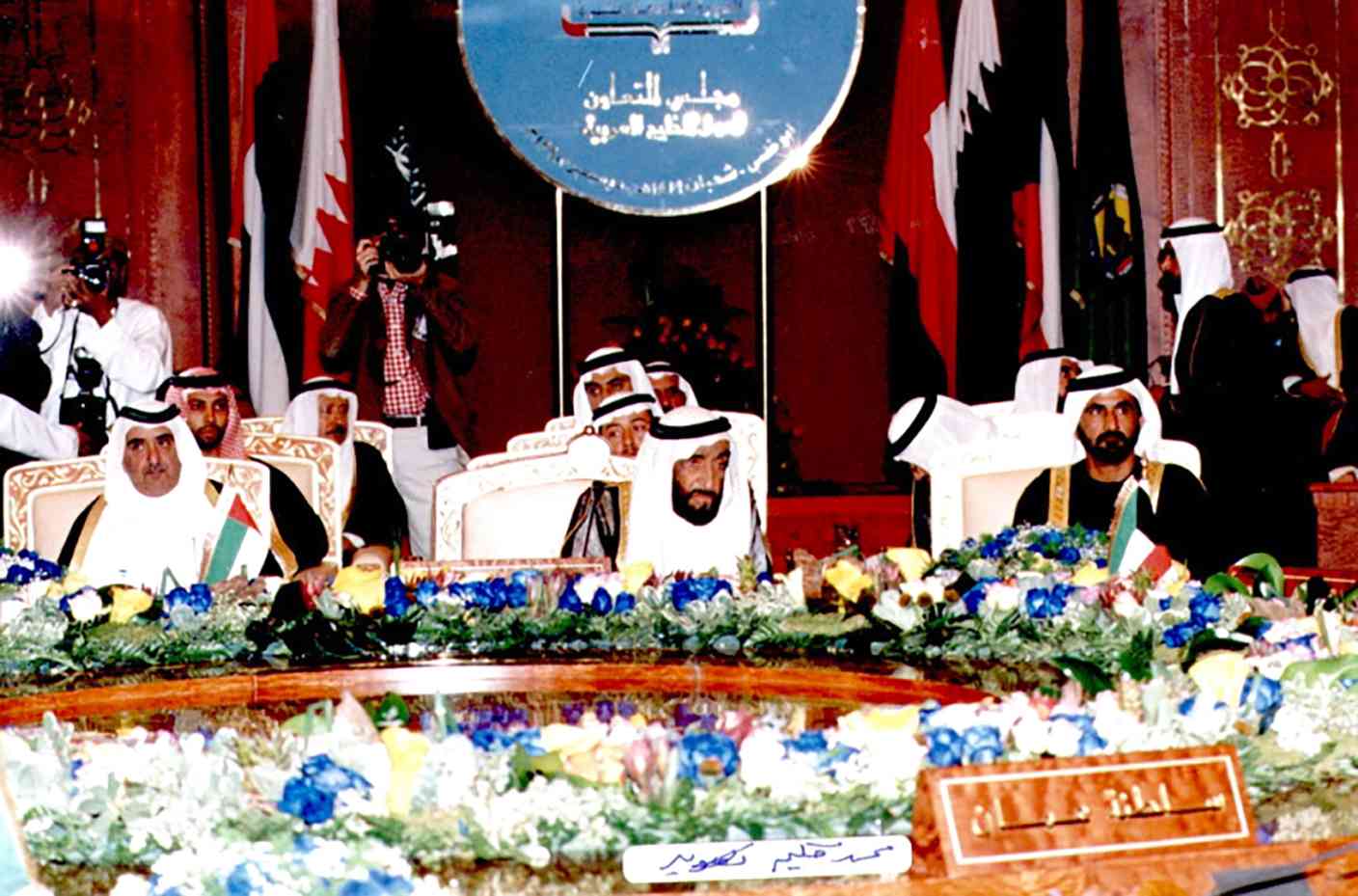 انشئ مجلس التعاون لدول الخليج العربية عام