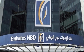 7 مليارات درهم أرباح بنك الإمارات دبي الوطني