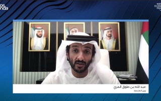 وزير الاقتصاد: الإمارات تحرص على تعزيز الرؤية العالمية لنظام اقتصادي أكثر استدامة