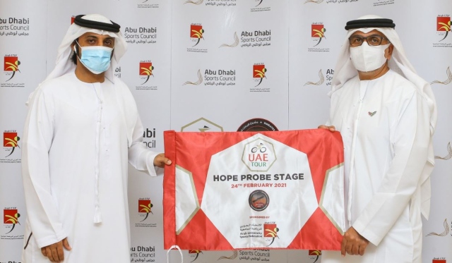 الاتحاد العربي يرعى جولة مسبار الأمل في طواف الإمارات