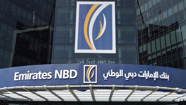«دار التكافل»  تسدد 100 مليون لـ«الإمارات دبي الوطني»