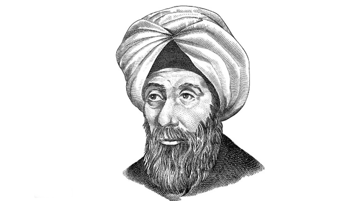 Ибн аль джаррах. Альхазен ибн Аль-Хайтам. Ибн Хальдун портрет. Ибн Аль-Хайсам учёный.