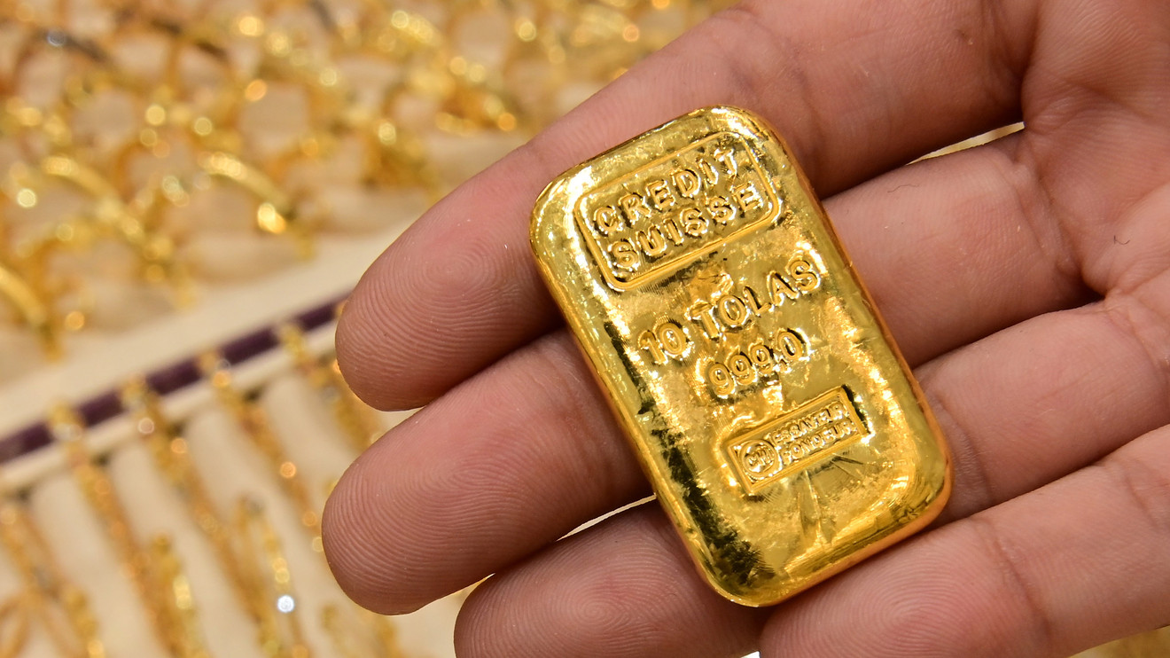 انخفاض تاريخي في سعر الذهب بمصر