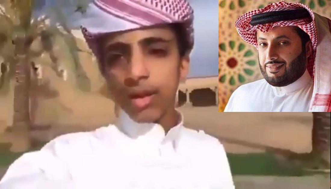 صورة بالفيديو.. تركي آل الشيخ يتفاعل مع فتى سعودي: أحتاجك في هيئة الترفيه – منوعات