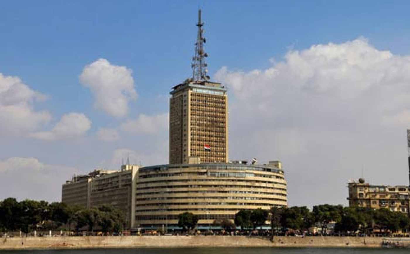 مصر تكشف حقيقة تحويل مبنى الإذاعة والتلفزيون إلى مجمع فندقي