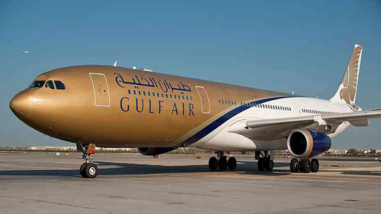 Gulf air. Gulf Air online check in.