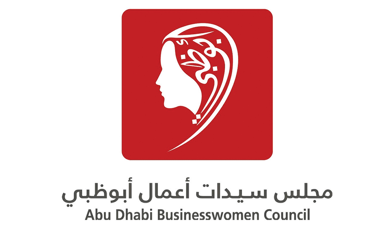 «سيدات أبوظبي» ينظّم ورشة تعريفية حول منصة التسوق الإماراتية «مول 2071»
