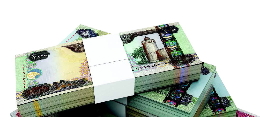 صورة إرشادات «المركزي» لوسطاء الحوالة لمواجهة غسل الأموال تدخل حيز التنفيذ – الاقتصادي – اقتصاد الإمارات