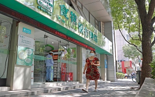 أول "بنك طعام" صيني يفتتح متجراً إلكترونياً لمنح الأطعمة مجاناً