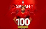 الصورة: الصورة: خذ قسطاَ من المتعة وشاهد أهداف محمد صلاح الـ 100 مع ليفربول