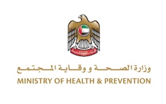 الصورة: الصورة: الإمارات تسجل 277 إصابة جديدة بفيروس كورونا