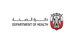 الصورة: الصورة: «صحة أبوظبي» و«أبوظبي للصحة العامة» تنالان 8 جوائز عالمية