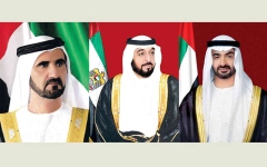 الصورة: الصورة: رئيس الدولة ومحمد بن راشد ومحمد بن زايد يعزون خادم الحرمين الشريفين