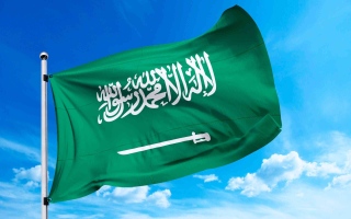 السعودية تصدر أحكاما بالسجن لمتهمين بقضايا فساد بينهم ضباط