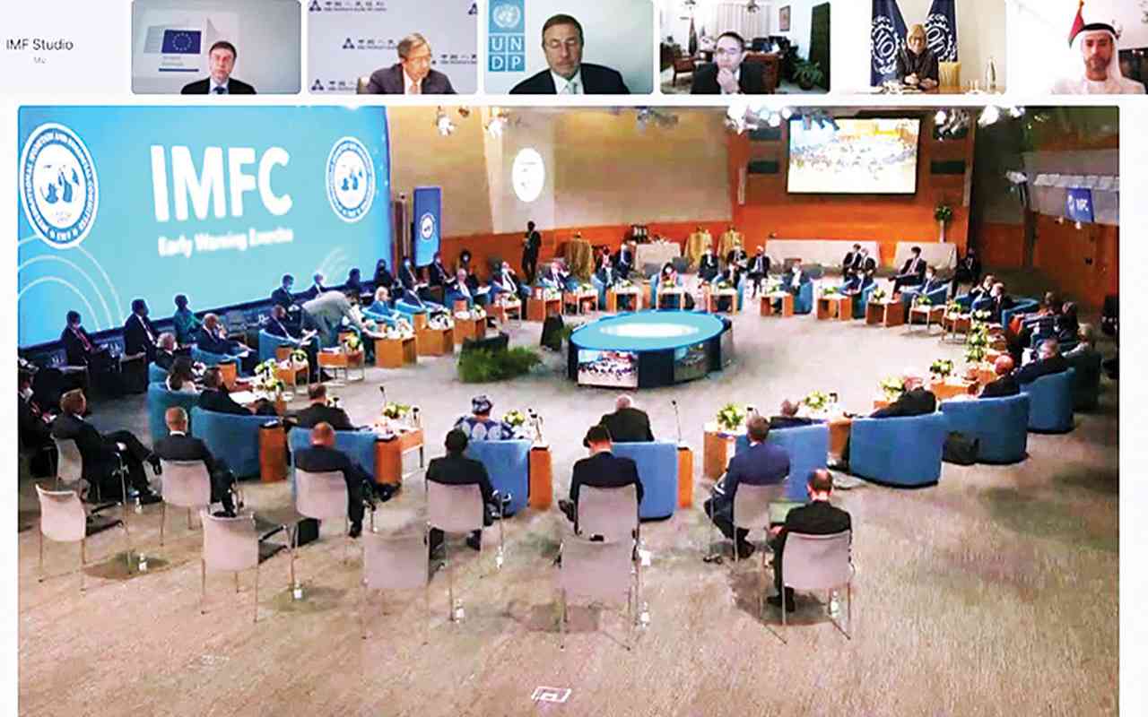 الصورة : محمد بن هادي الحسيني يشارك في اجتماع اللجنة الدولية المالية والنقدية افتراضياً | البيان