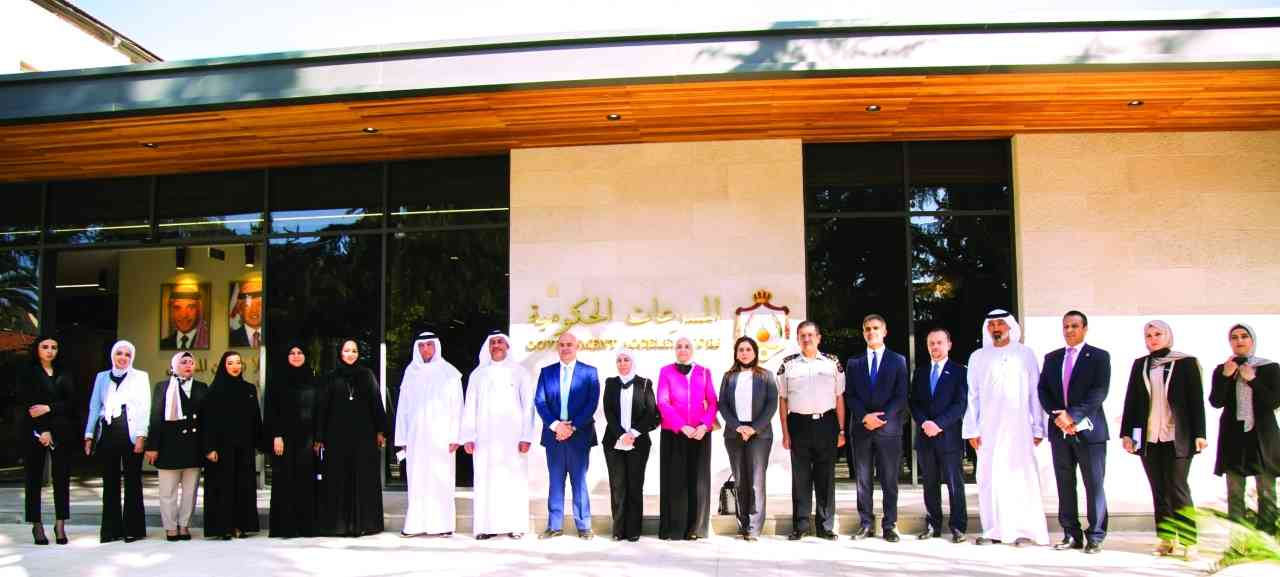 الإمارات والأردن  تدشنان «مركز المسرّعات الحكومية»